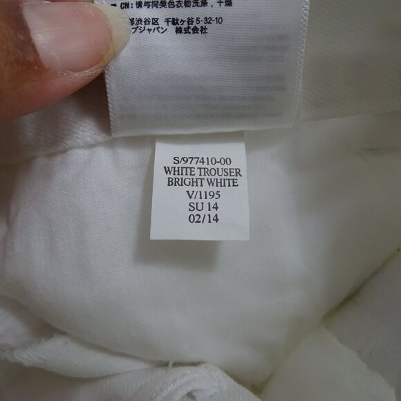 Old Navy White Denim Jean Pencil Skirt Women Size 6 Regular Casual - Picture 6 of 11